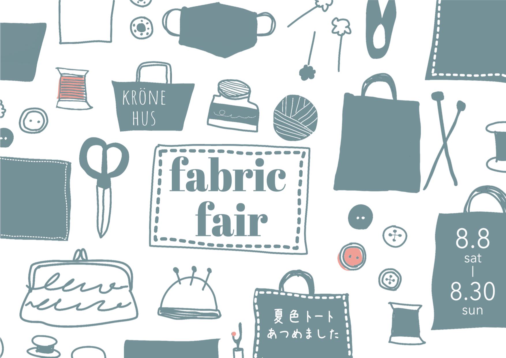 fabric fair at kröne-hus