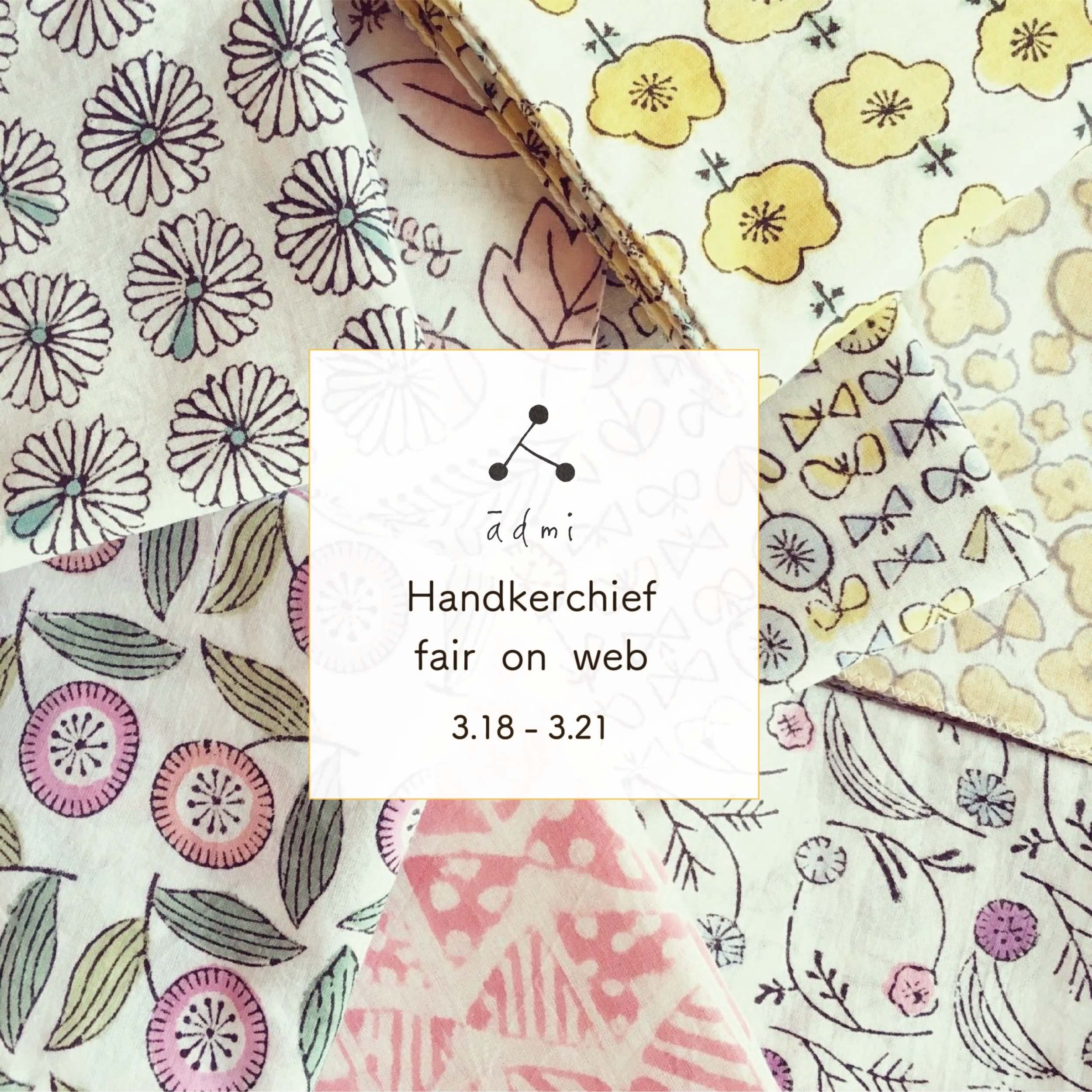 handkerchief fair on web